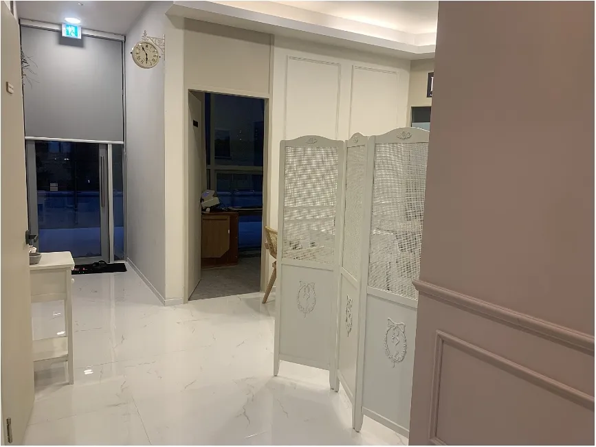 본점