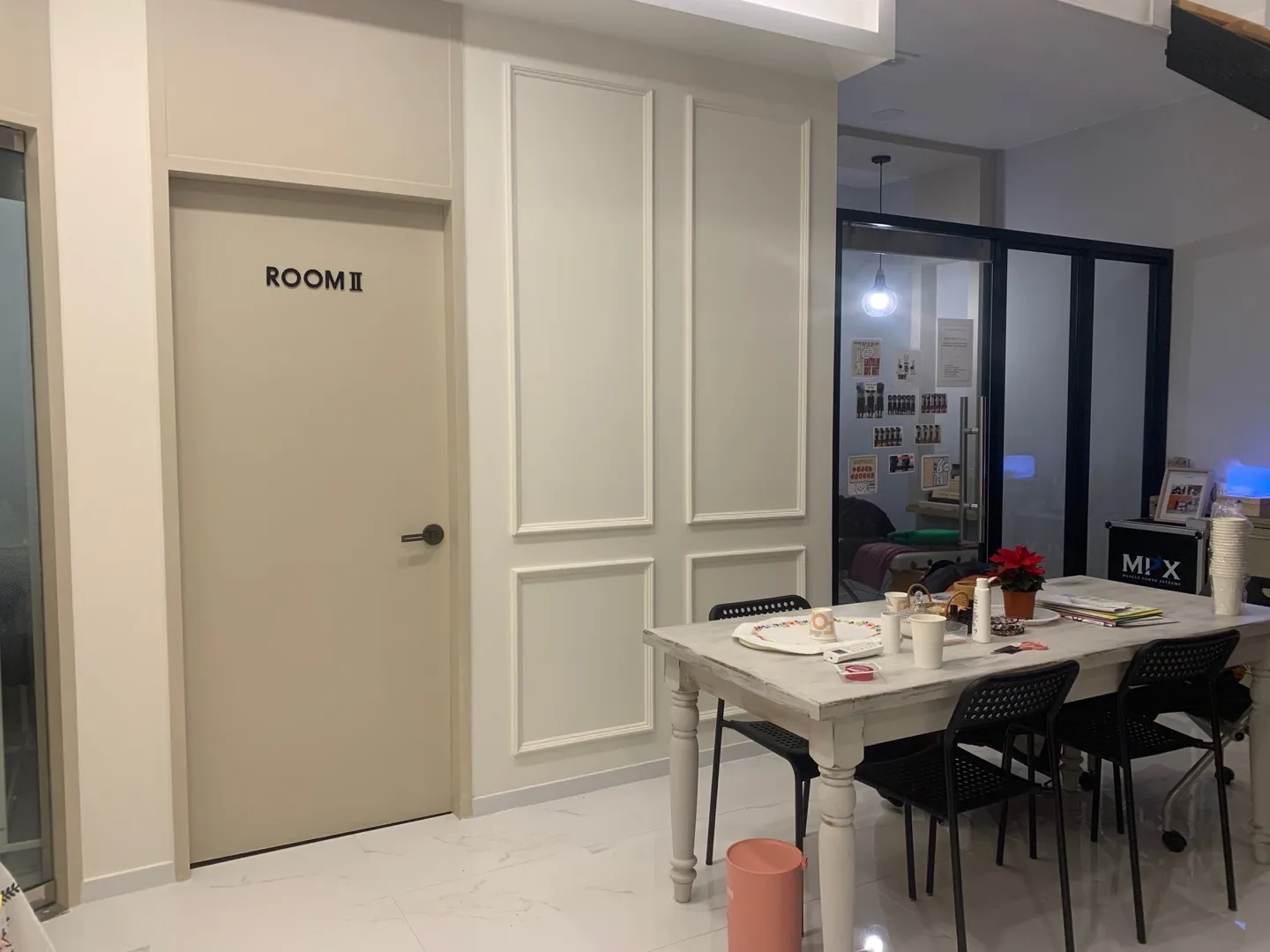 본점